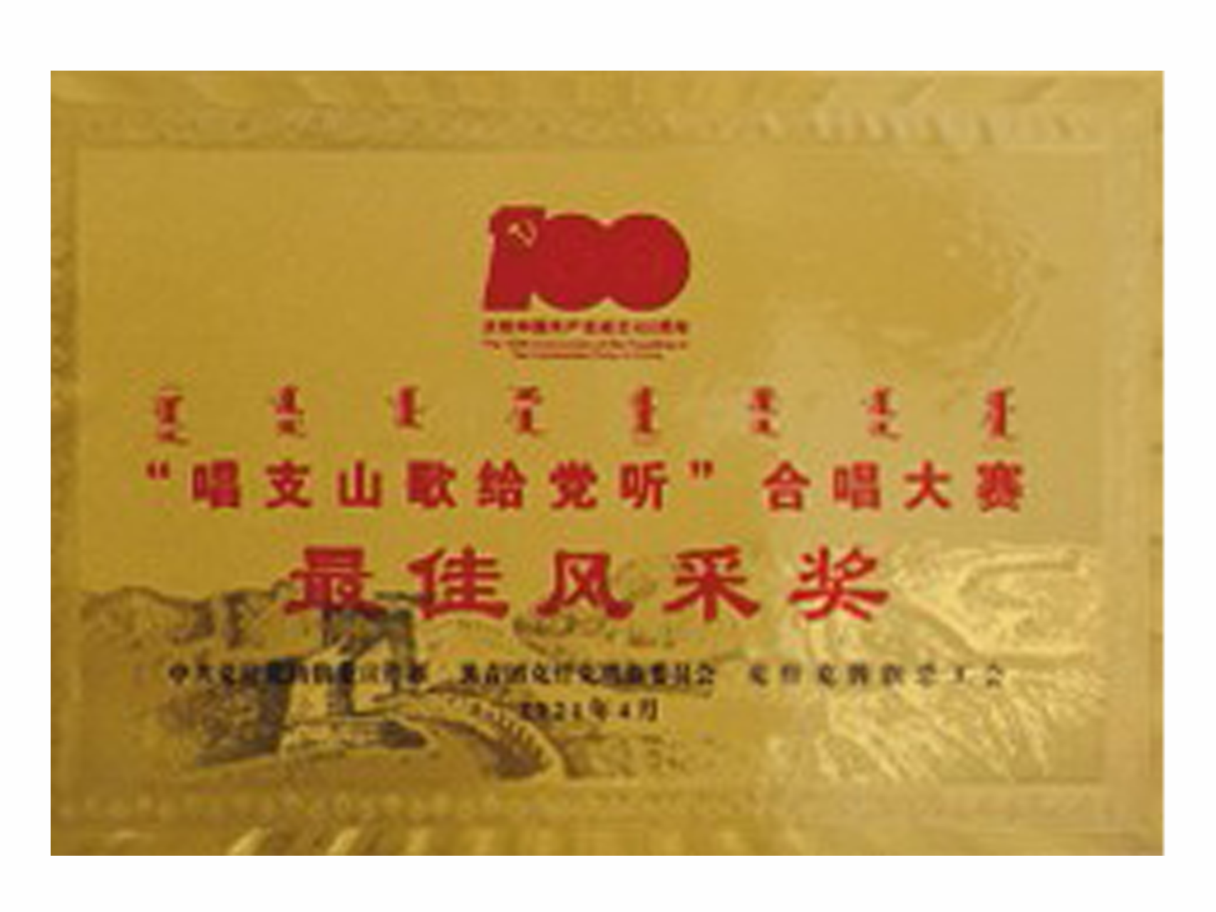 欧美乱妇日本无乱码特黄大片