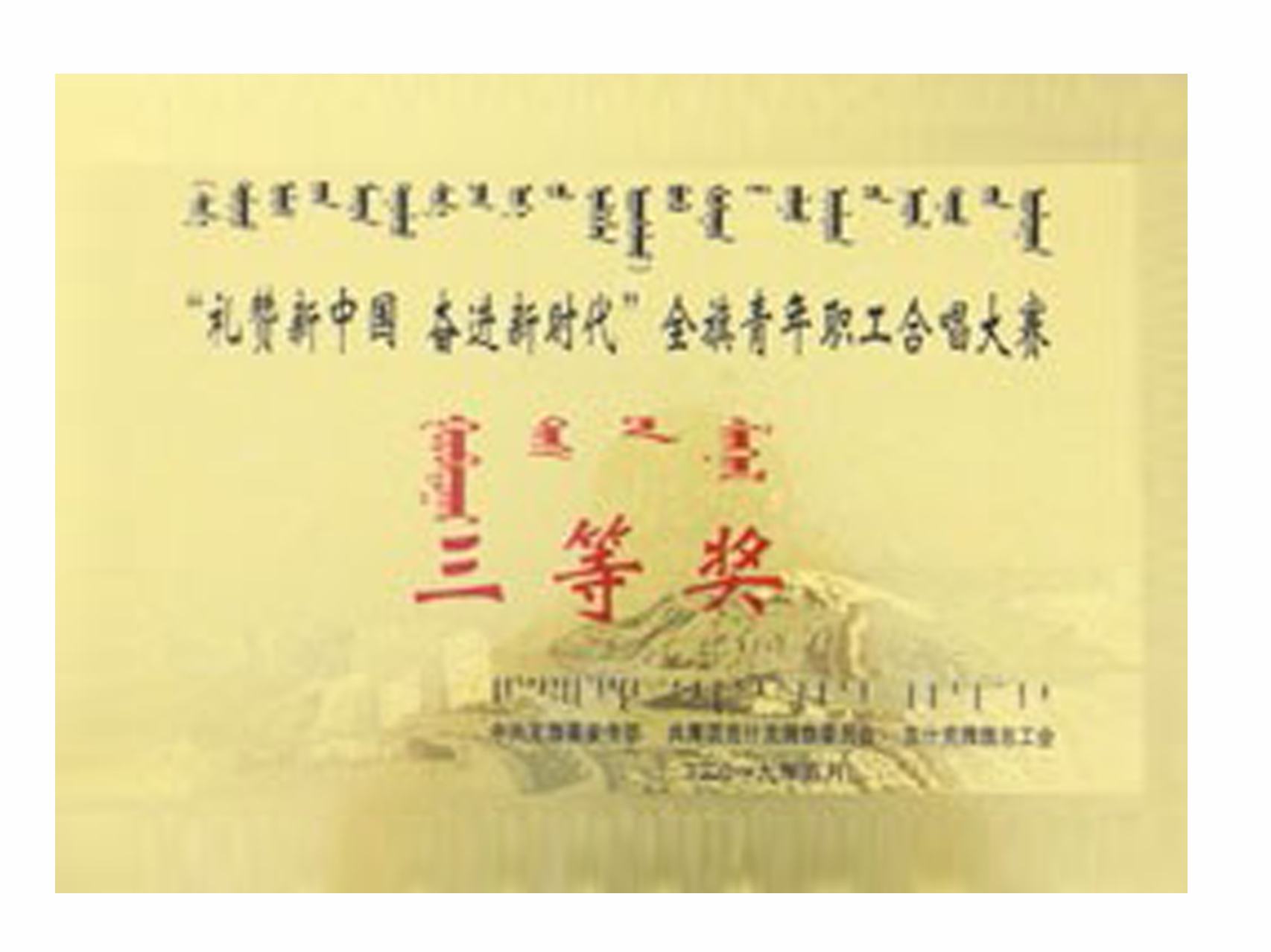 欧美乱妇日本无乱码特黄大片