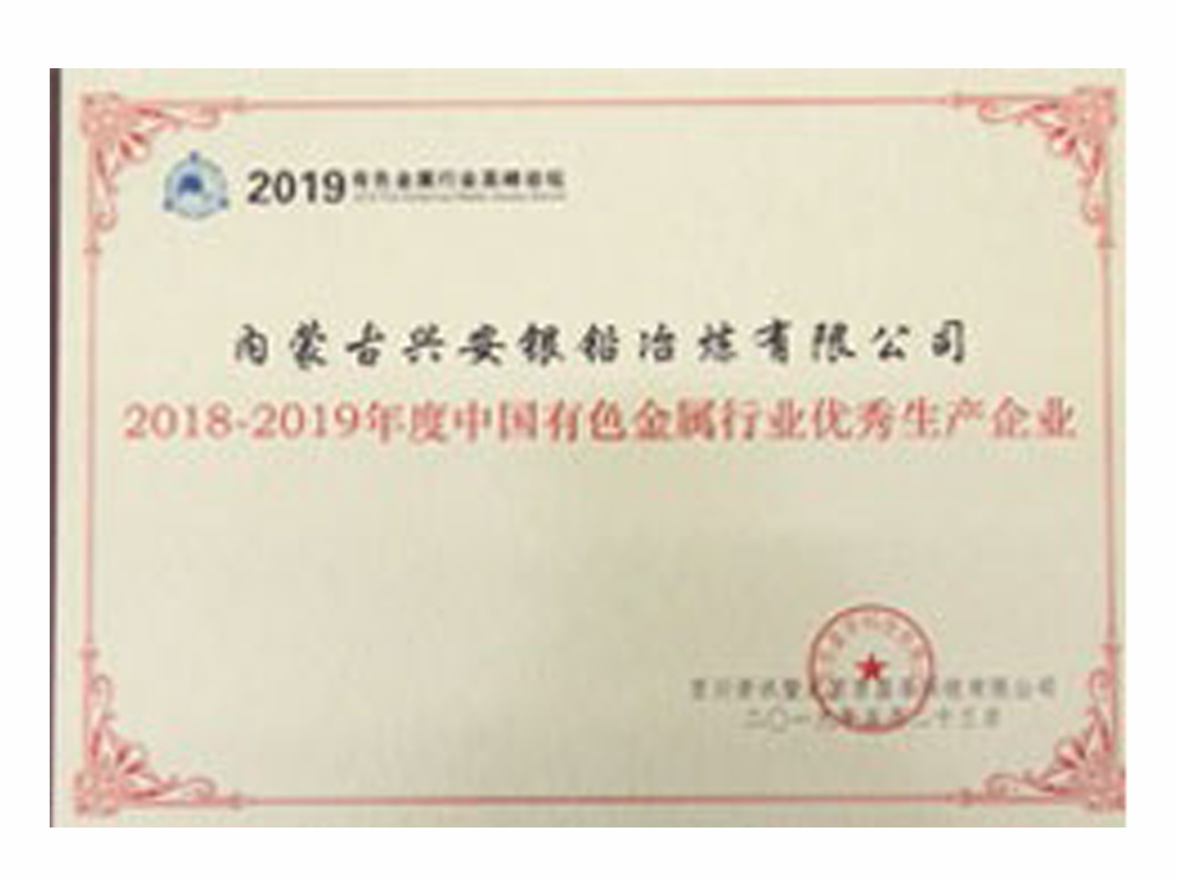 欧美乱妇日本无乱码特黄大片