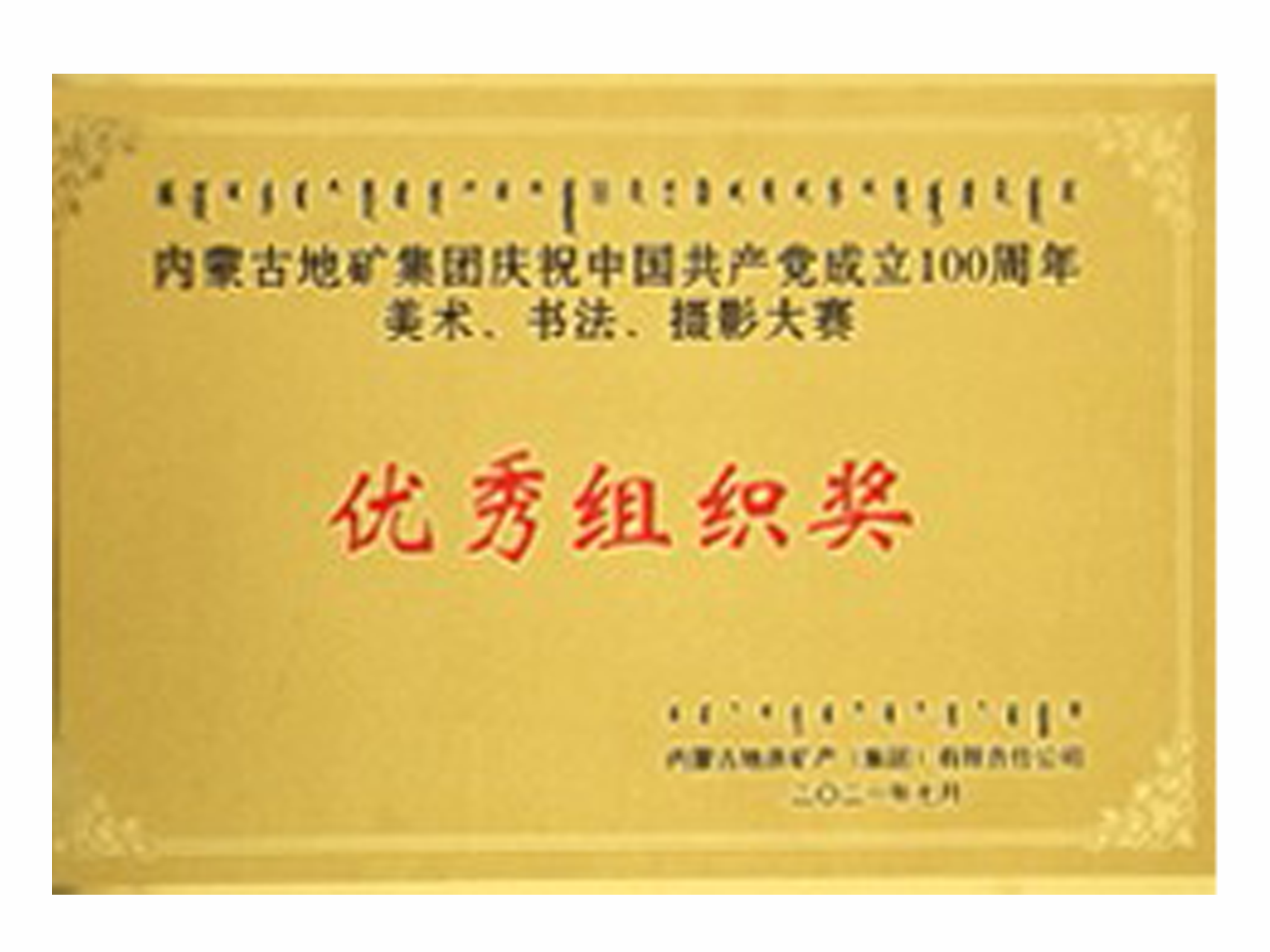 欧美乱妇日本无乱码特黄大片