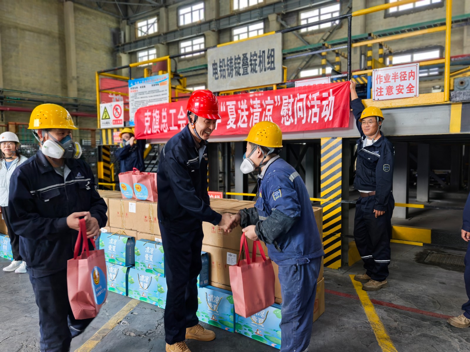 1753861681745077661.jpg 微信图片_20250730151828.jpg