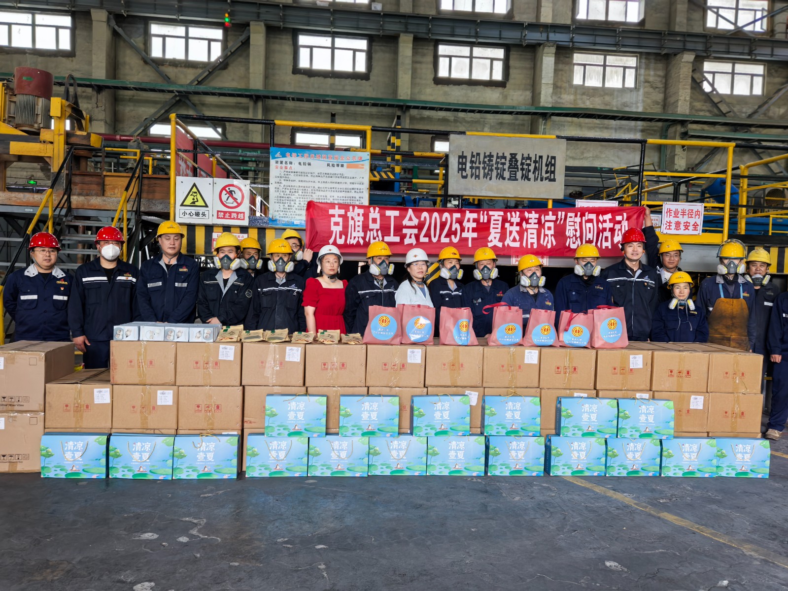 1753861695597002469.jpg 微信图片_20250730152319 (1).jpg